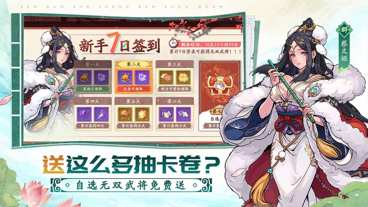 https://cdn.9game.cn/ieu-gdc-mng/109221/files/2025/07/28/8bbec83f80684358a47f6bf579c5282b.jpg