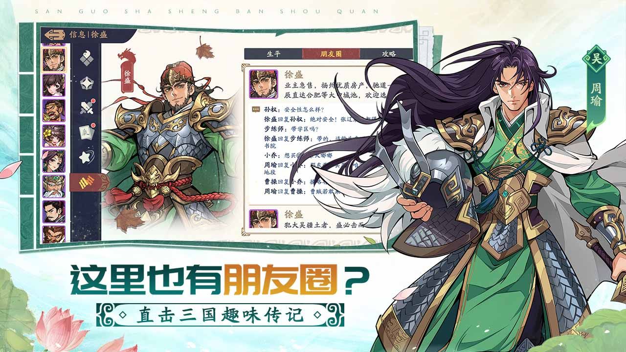 https://cdn.9game.cn/ieu-gdc-mng/109221/files/2025/07/28/a8dfb46823f0493a9a19d09fd8e914f8.jpg