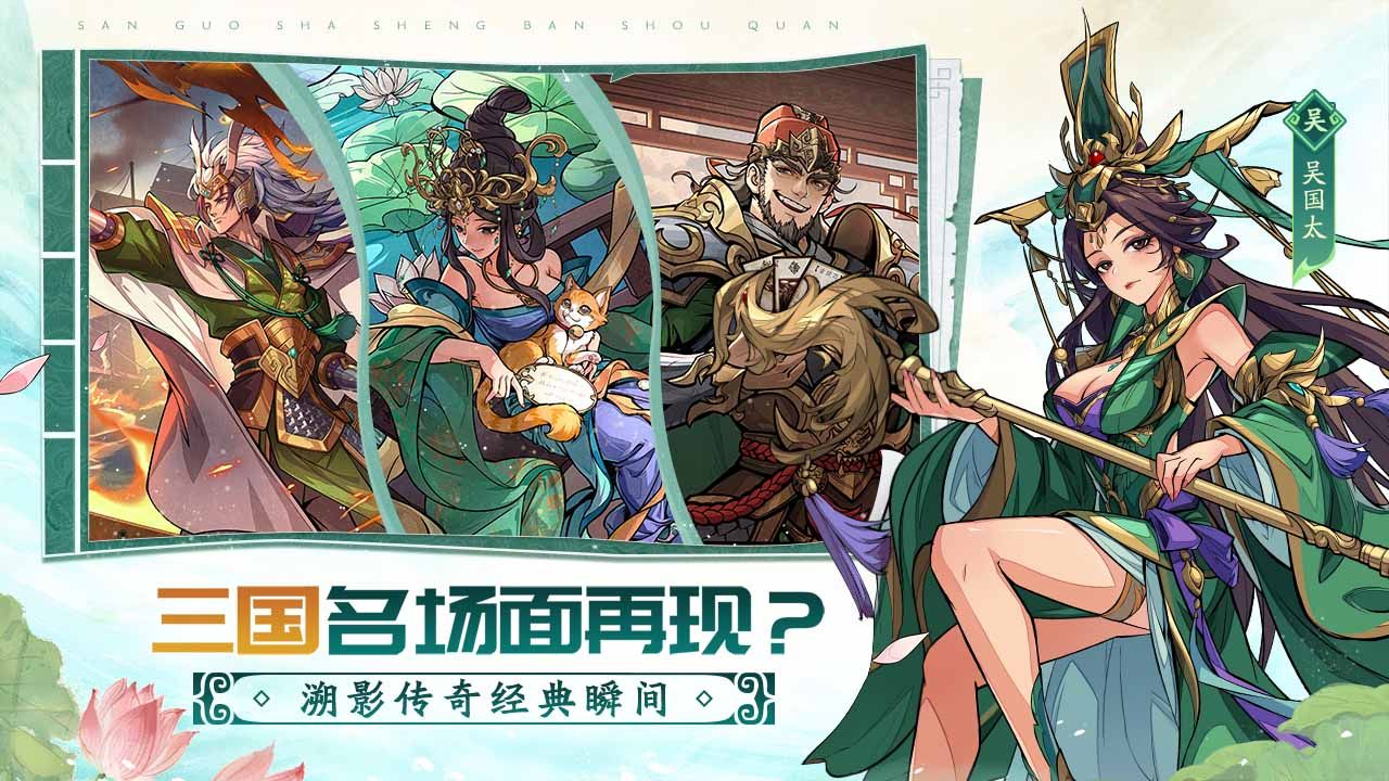https://cdn.9game.cn/ieu-gdc-mng/109221/files/2025/07/28/b991aaf4cbb74960833cfc7d328358b3.jpg