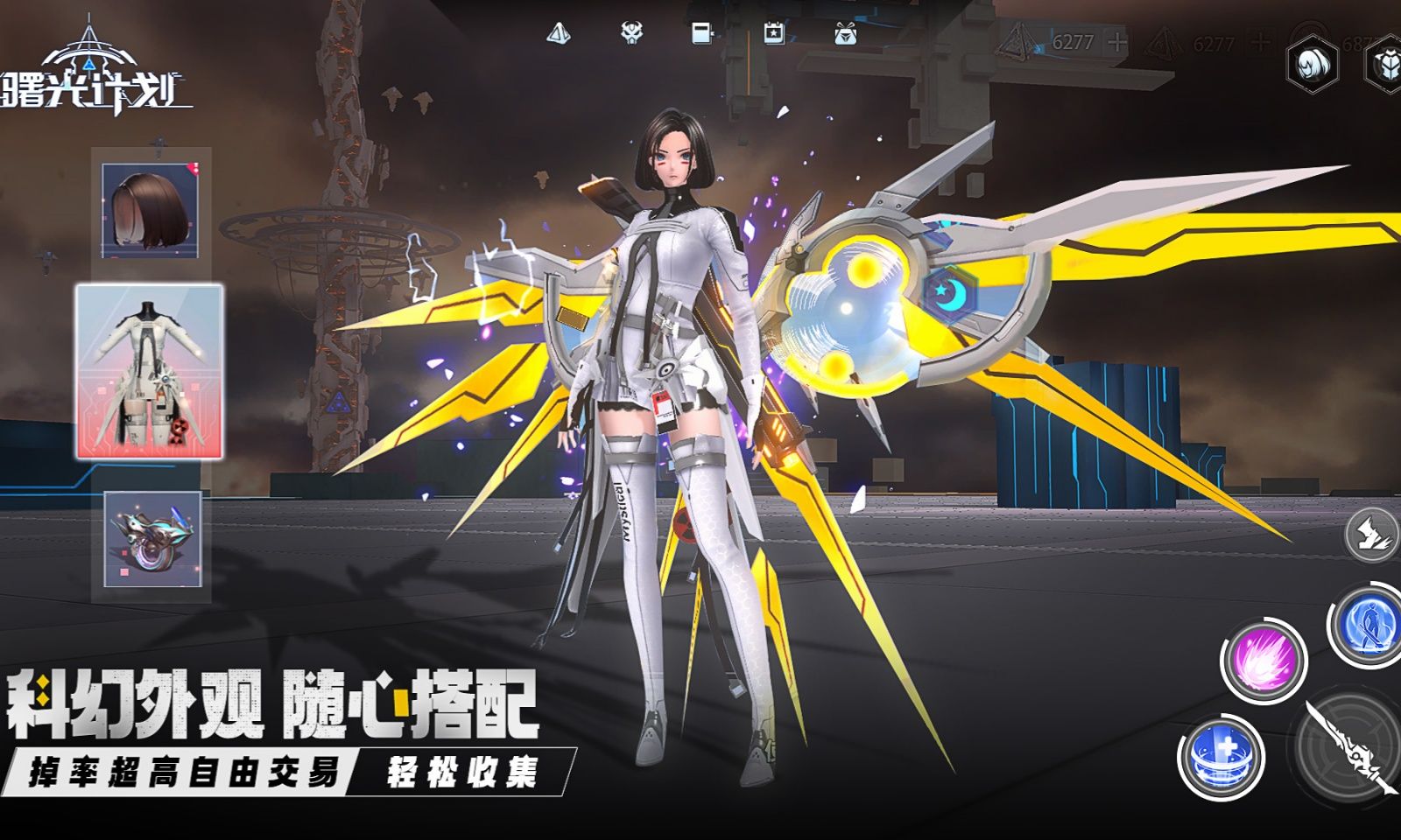 https://cdn.9game.cn/ieu-gdc-mng/109253/files/2025/06/30/acdb320b4b504c7093d8273a328c8460.jpg