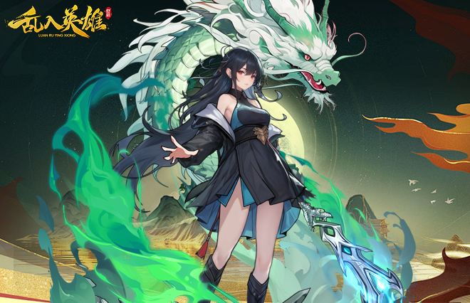https://cdn.9game.cn/ieu-gdc-mng/109367/files/2025/04/24/d5512ac840e14756a287f4bf31bf2342.jpg