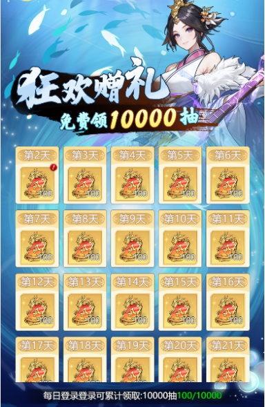 https://cdn.9game.cn/ieu-gdc-mng/109367/files/2025/04/24/f4fb185dfdeb4ec092cc73131f7352de.png