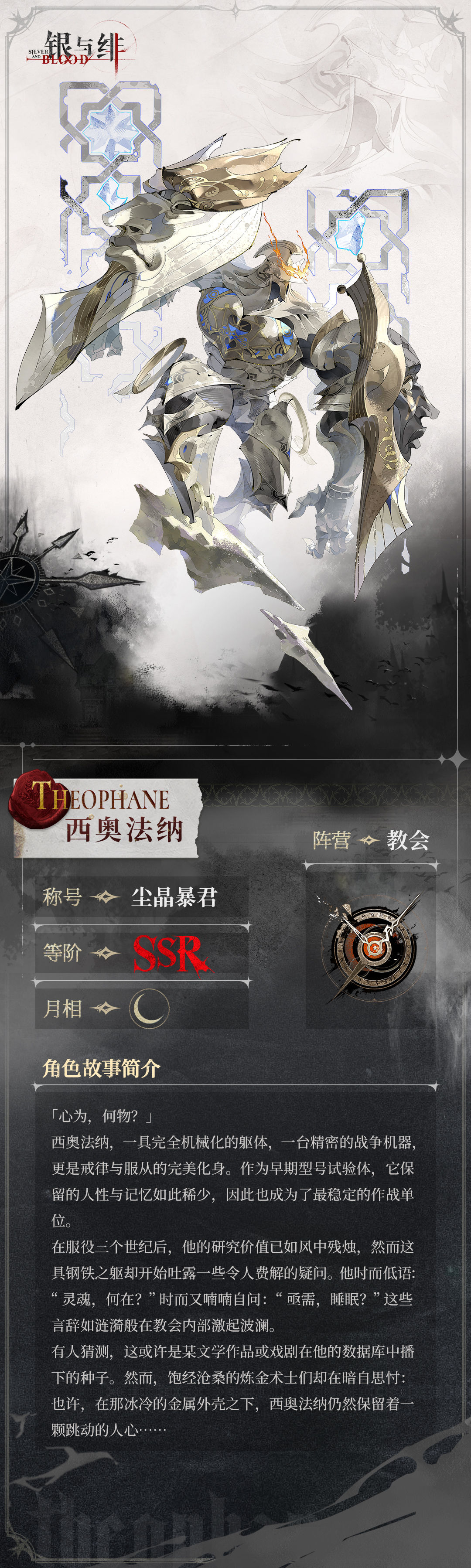 https://cdn.9game.cn/ieu-gdc-mng/109380/files/2025/04/18/05cd20f3312e43c695f6e52c66f6fa99.jpg