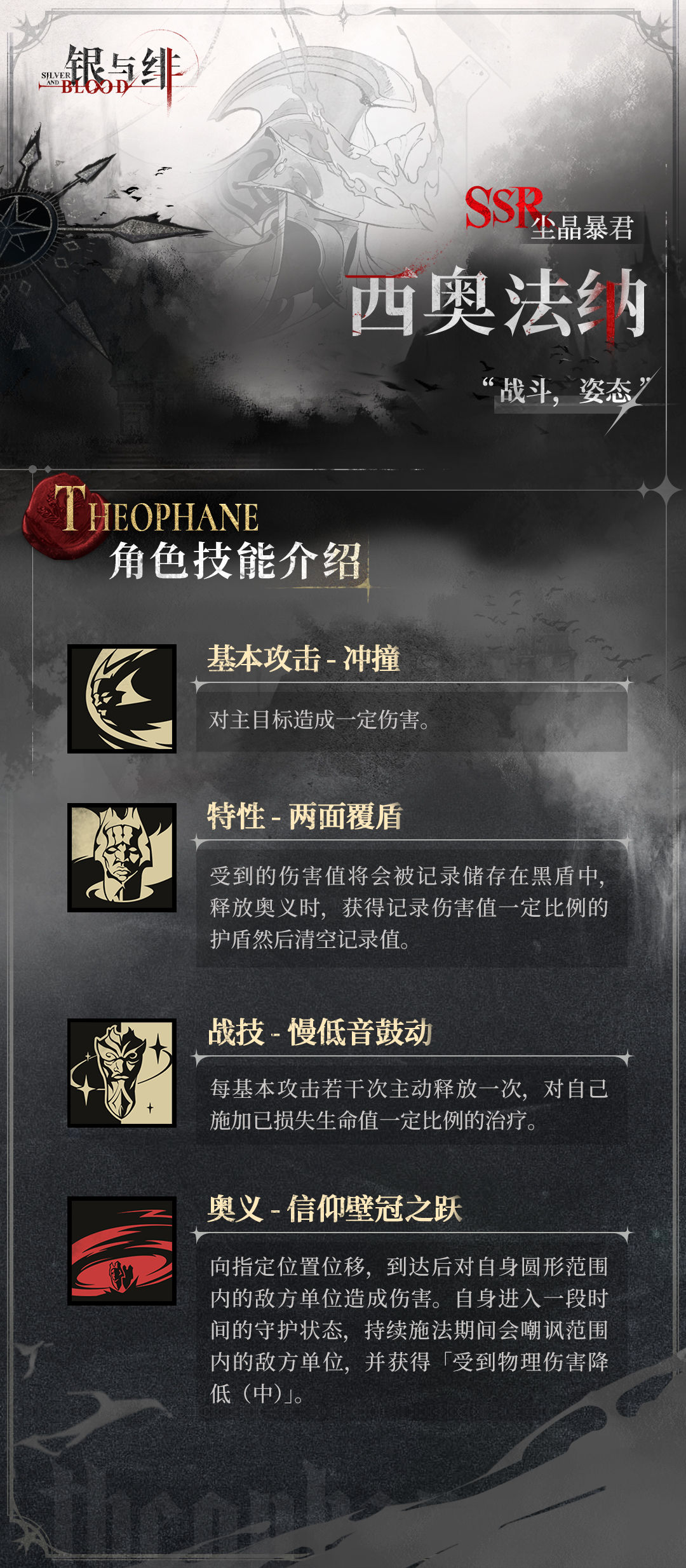 https://cdn.9game.cn/ieu-gdc-mng/109380/files/2025/04/18/7c5d7e5ace724a70a26ec2230657cc8a.jpg