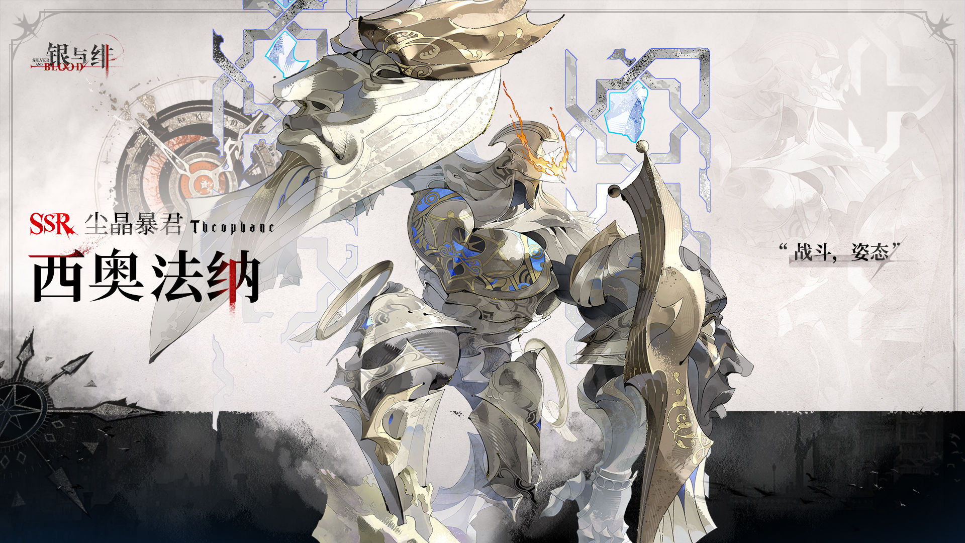 https://cdn.9game.cn/ieu-gdc-mng/109380/files/2025/04/18/bd8556e3aa644e7e8323aa1798926bcf.jpg