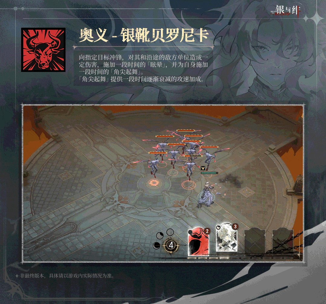 https://cdn.9game.cn/ieu-gdc-mng/109380/files/2025/05/08/6e70e748fc0341c18ad1aec7888882dc.gif