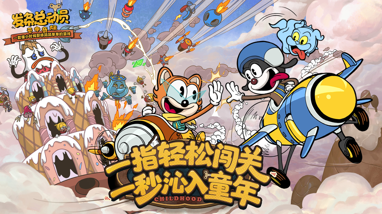 https://cdn.9game.cn/ieu-gdc-mng/109380/files/2025/05/13/21f7159fd844464d86196a746a9e6bc9.png