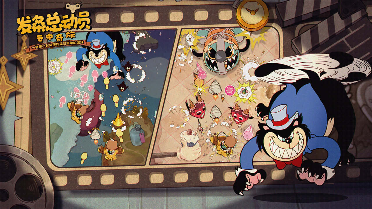 https://cdn.9game.cn/ieu-gdc-mng/109380/files/2025/05/13/b104296ff0e54eed8181c94b059c3311.png