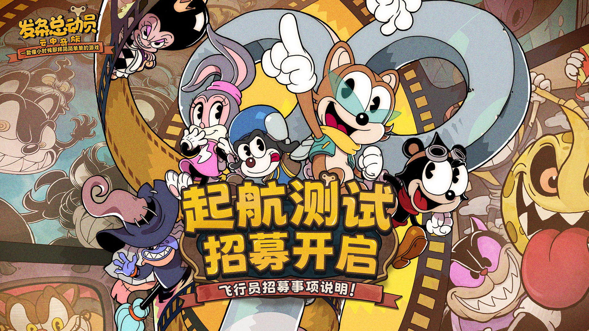 https://cdn.9game.cn/ieu-gdc-mng/109380/files/2025/05/16/eb6506cfe3484aa4a9cbd92227c311dc.jpg