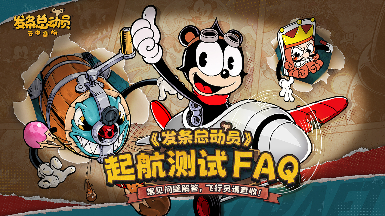 https://cdn.9game.cn/ieu-gdc-mng/109380/files/2025/05/21/5c84478ba0264e7791ea4555d6d0202b.png