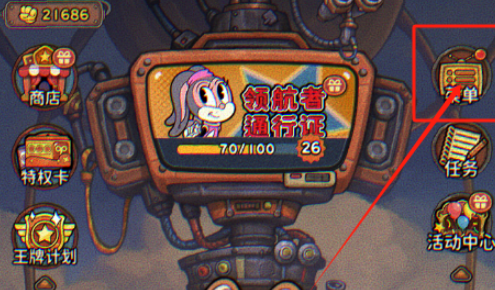 https://cdn.9game.cn/ieu-gdc-mng/109380/files/2025/05/22/c19dc344c4e64923b3be198a11575e7e.png