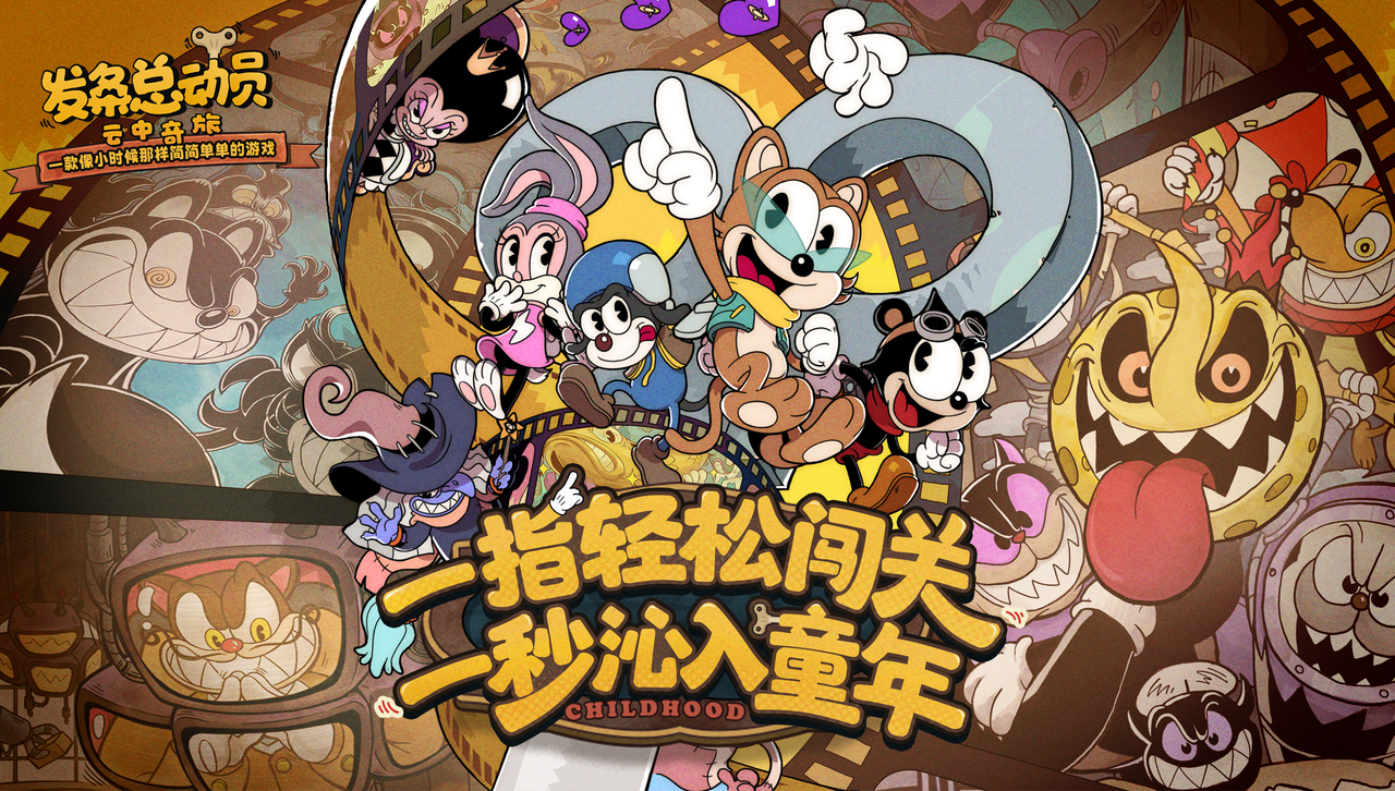 https://cdn.9game.cn/ieu-gdc-mng/109380/files/2025/06/11/bf8c43695d50420ab9a9ba7171cad86b.PNG