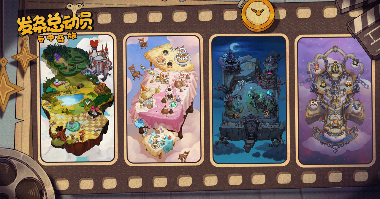 https://cdn.9game.cn/ieu-gdc-mng/109380/files/2025/06/11/d78a76d96b554185901258db686051e6.PNG