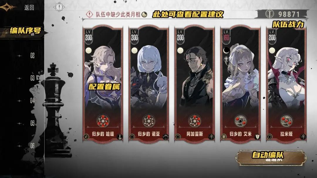 https://cdn.9game.cn/ieu-gdc-mng/109380/files/2025/06/27/14a3bddc8882421face77eaca03683aa.jpg