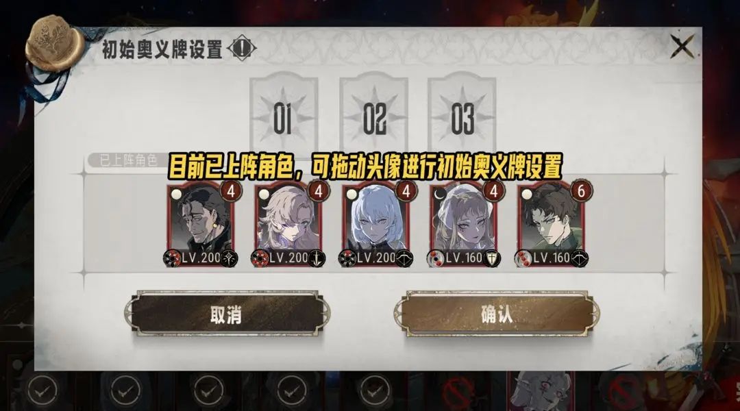 https://cdn.9game.cn/ieu-gdc-mng/109380/files/2025/06/27/cf839d97467d4e3eaf7053d02eca29ec.jpg