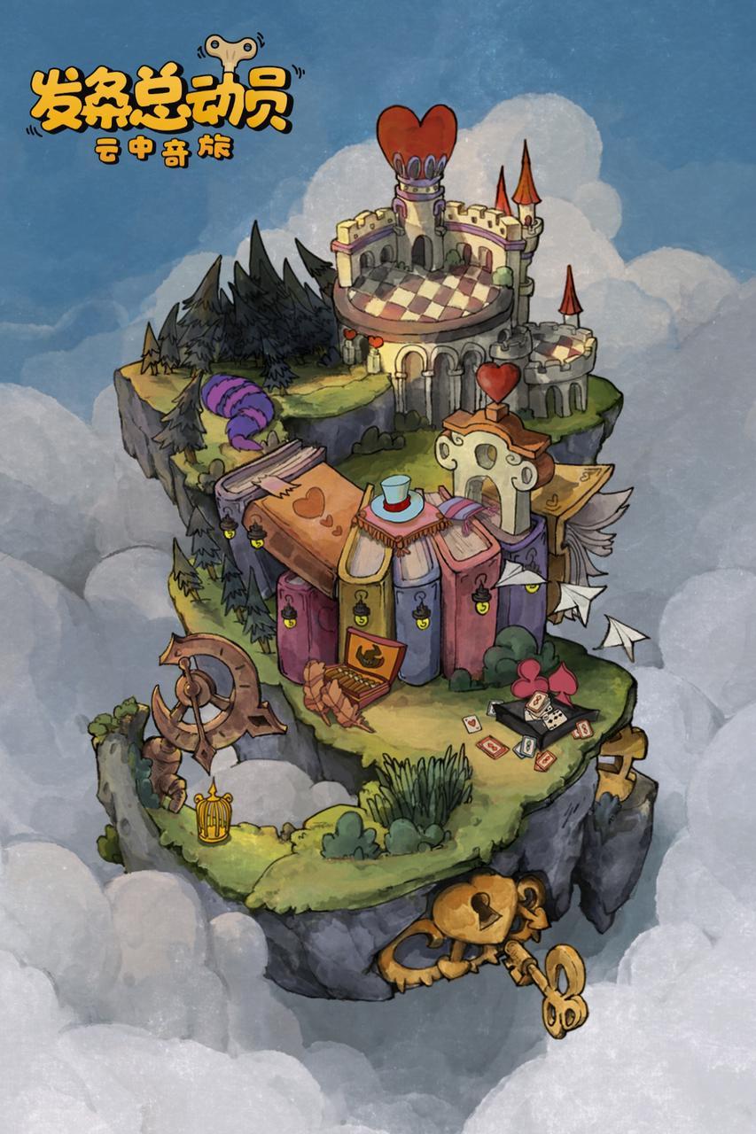 https://cdn.9game.cn/ieu-gdc-mng/109380/files/2025/07/21/6a95387c660d481b9cae58881af1a442.JPEG