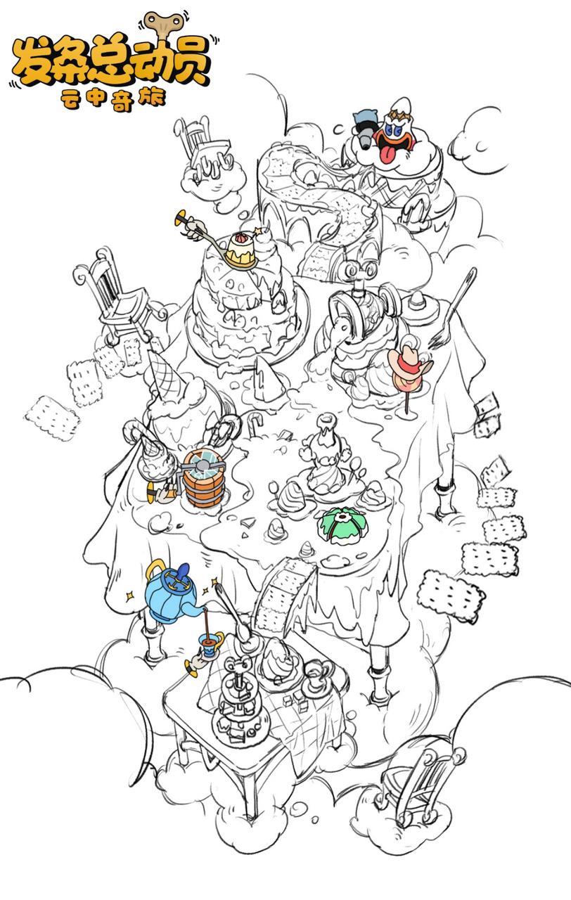 https://cdn.9game.cn/ieu-gdc-mng/109380/files/2025/07/21/807afa3ffc784c0da38a6fec6fb34dd2.jpg