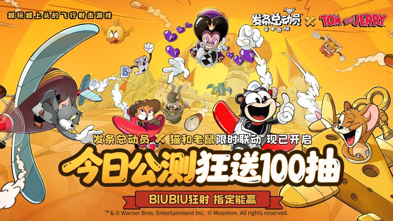 https://cdn.9game.cn/ieu-gdc-mng/109380/files/2025/08/29/fa69e231310a4b8d889a33c388bae769.JPEG