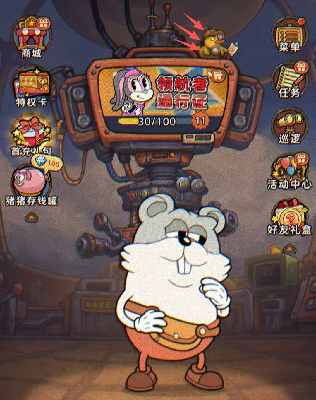 https://cdn.9game.cn/ieu-gdc-mng/109380/files/2025/09/03/504592a5501b412585001e25399b67a3.png