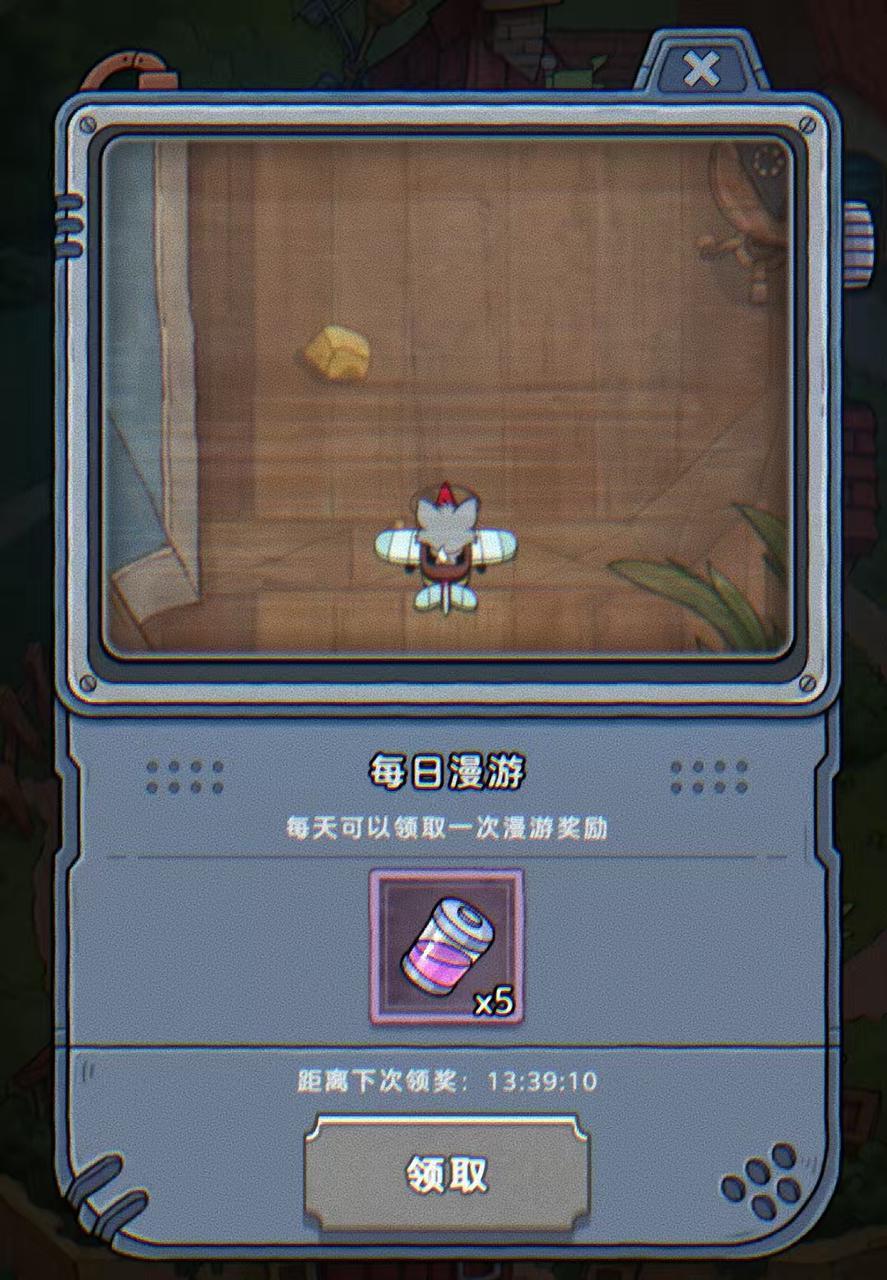 https://cdn.9game.cn/ieu-gdc-mng/109380/files/2025/09/11/47338c17032b402b894dc677d808e62a.JPEG