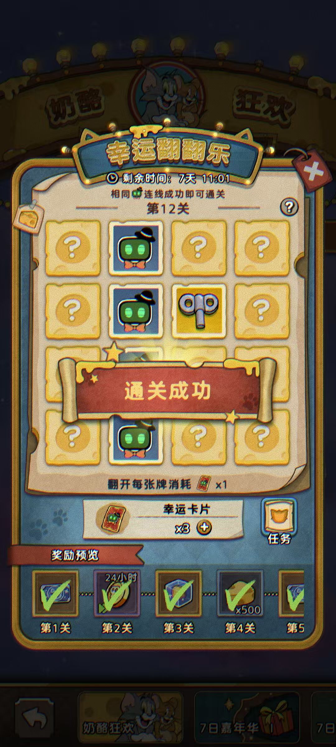 https://cdn.9game.cn/ieu-gdc-mng/109380/files/2025/09/11/6f4e1659c0c0404ea1639940c37c23eb.jpg