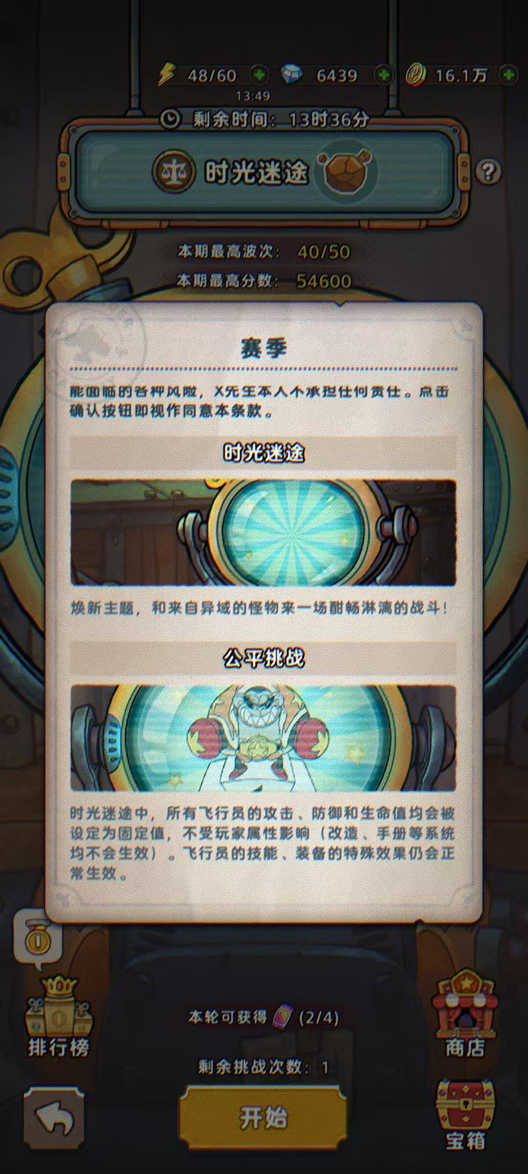 https://cdn.9game.cn/ieu-gdc-mng/109380/files/2025/09/11/a04c485a5e514a80825539bd34c960d1.jpg
