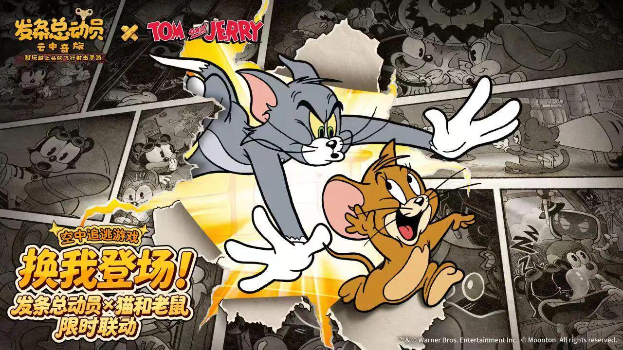 https://cdn.9game.cn/ieu-gdc-mng/109380/files/2025/09/11/a6d477e79f1843f3a963da912012d9ef.JPEG