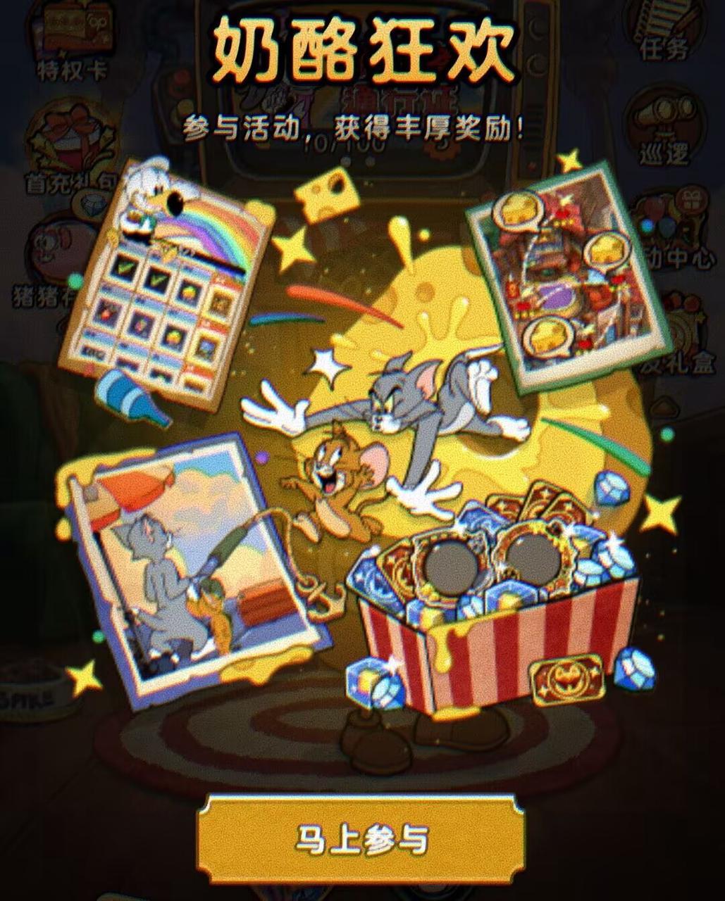 https://cdn.9game.cn/ieu-gdc-mng/109380/files/2025/09/11/c7a321c21b4b44e88a3fce0332c5d0c6.jpg