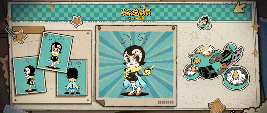 S级危险特工「普莉斯」蝴蝶振翅危险随行！