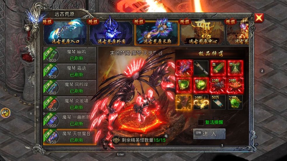 https://cdn.9game.cn/ieu-gdc-mng/109454/files/2025/09/30/1d5d5a88d16f439db3e7d1186c6a9175.jpg