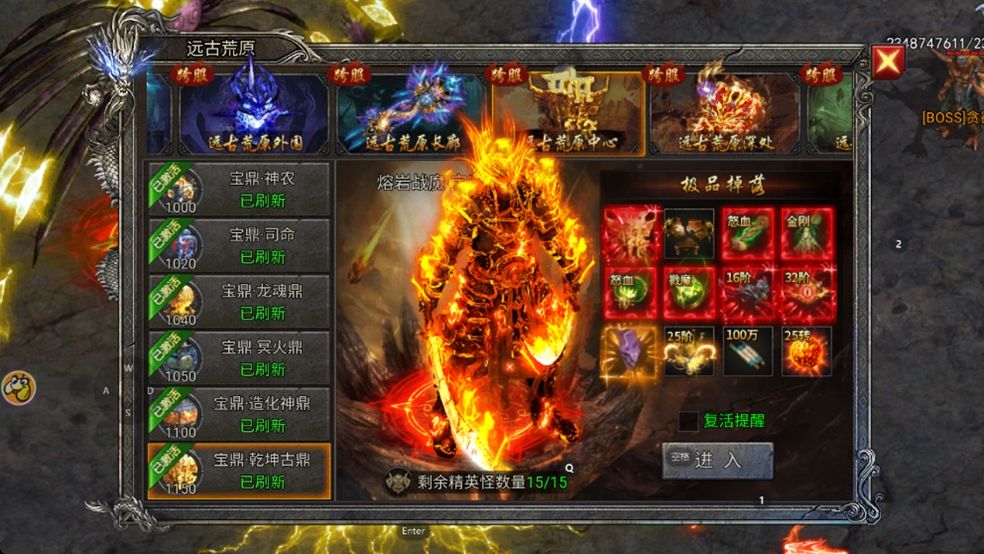 https://cdn.9game.cn/ieu-gdc-mng/109454/files/2025/09/30/2866cb22b0384b20b0ecff26c7d6e808.jpg