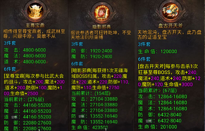 https://cdn.9game.cn/ieu-gdc-mng/109454/files/2025/09/30/3edb2b1f0d604423934e2f766b1e9e89.jpg