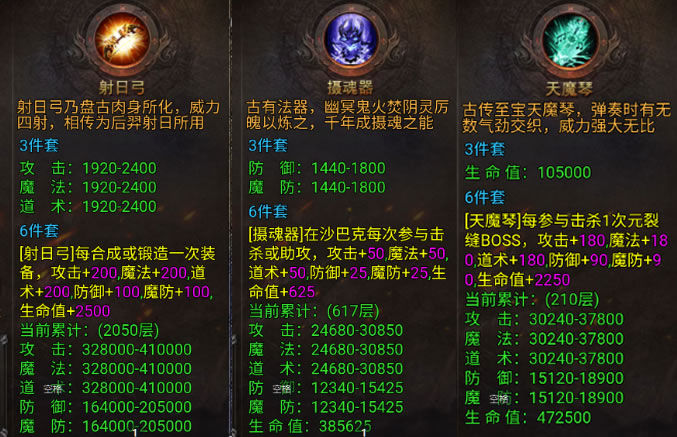 https://cdn.9game.cn/ieu-gdc-mng/109454/files/2025/09/30/6699e8c30ed64982b642cf03332a157c.jpg