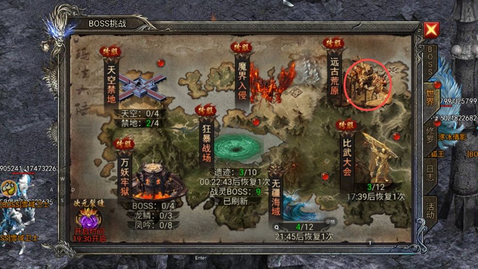 https://cdn.9game.cn/ieu-gdc-mng/109454/files/2025/09/30/77c9274efa974eb78a383d19476bbecf.jpg