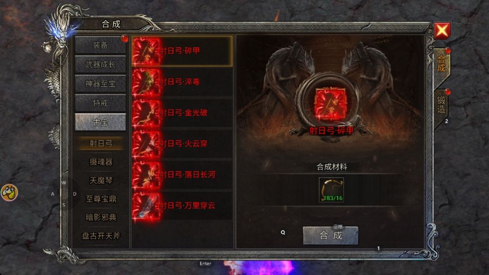 https://cdn.9game.cn/ieu-gdc-mng/109454/files/2025/09/30/a9a629a4899b494d8fa1ae90052959c8.jpg