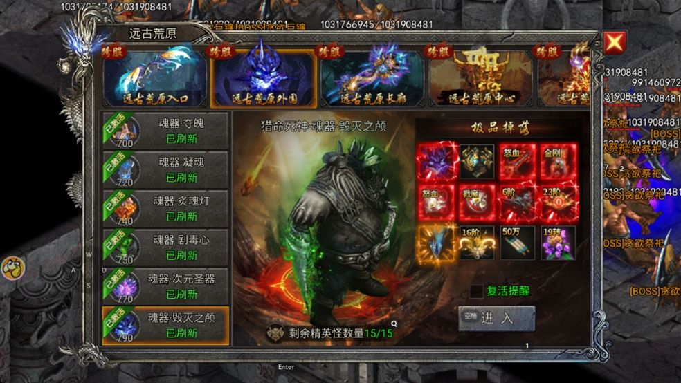 https://cdn.9game.cn/ieu-gdc-mng/109454/files/2025/09/30/b547d94179cd4ddbb59df64e4de381cd.jpg