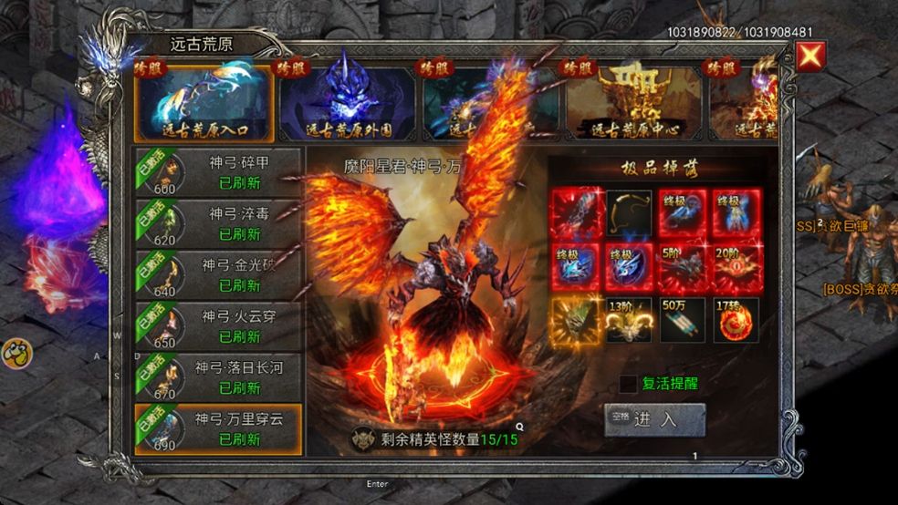 https://cdn.9game.cn/ieu-gdc-mng/109454/files/2025/09/30/c3be2767af64499a91194dfd9ebf5e36.jpg
