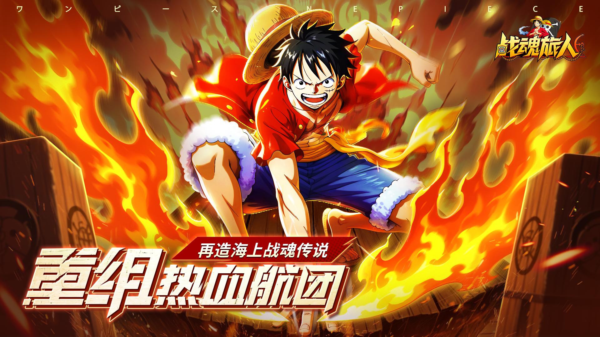 超值攻略 | 百元做大佬