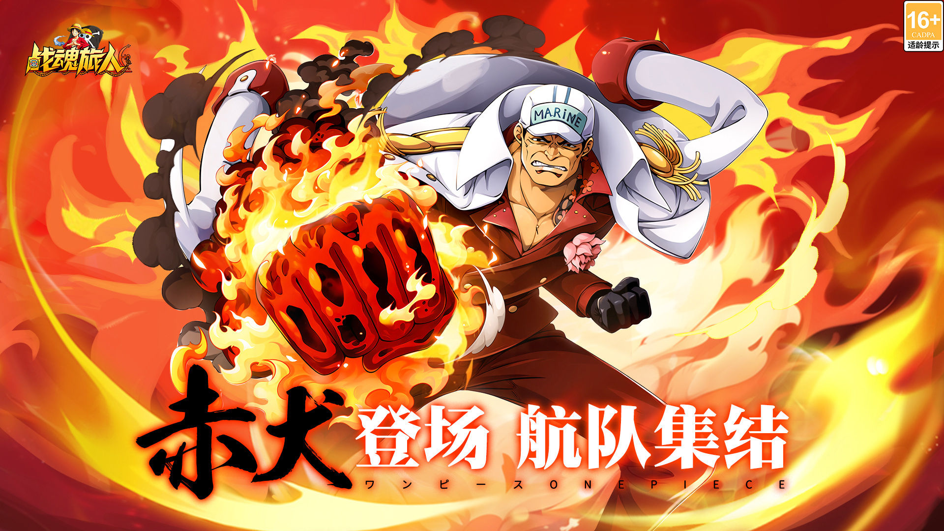 https://cdn.9game.cn/ieu-gdc-mng/109455/files/2025/07/31/53738421e02741ffb686929c971af996.jpg