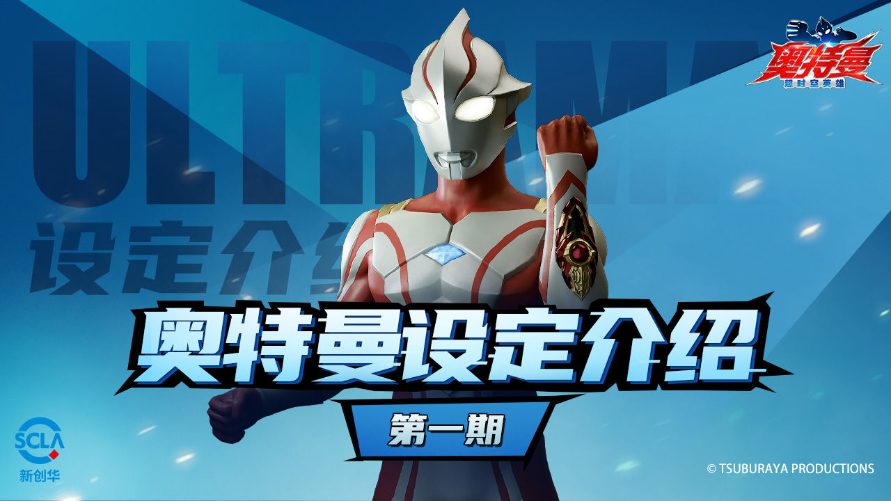 https://cdn.9game.cn/ieu-gdc-mng/109460/files/2025/05/20/7b967f705cd34d1ab9590c99982afd4a.jpg