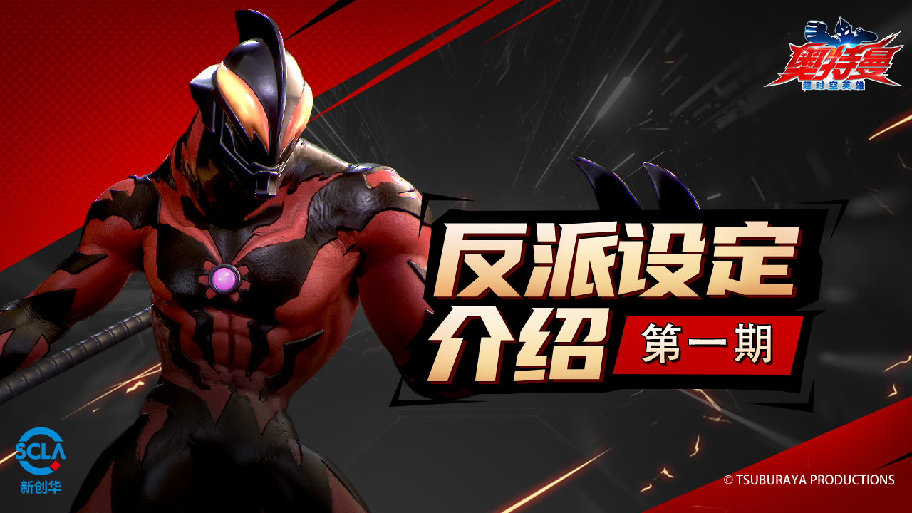 https://cdn.9game.cn/ieu-gdc-mng/109460/files/2025/05/23/71a00659e54c46ef8b3b3b4d0c7fd76d.png