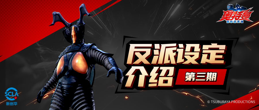 https://cdn.9game.cn/ieu-gdc-mng/109460/files/2025/06/11/8da038e0e5f74c09862aa69358ea4f9c.png