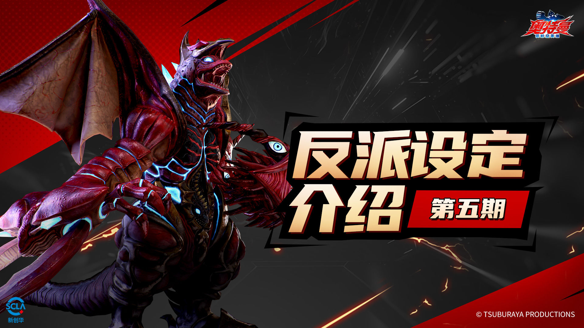 https://cdn.9game.cn/ieu-gdc-mng/109460/files/2025/06/25/c74277eeec154a67af502e815d0b9d9b.jpg