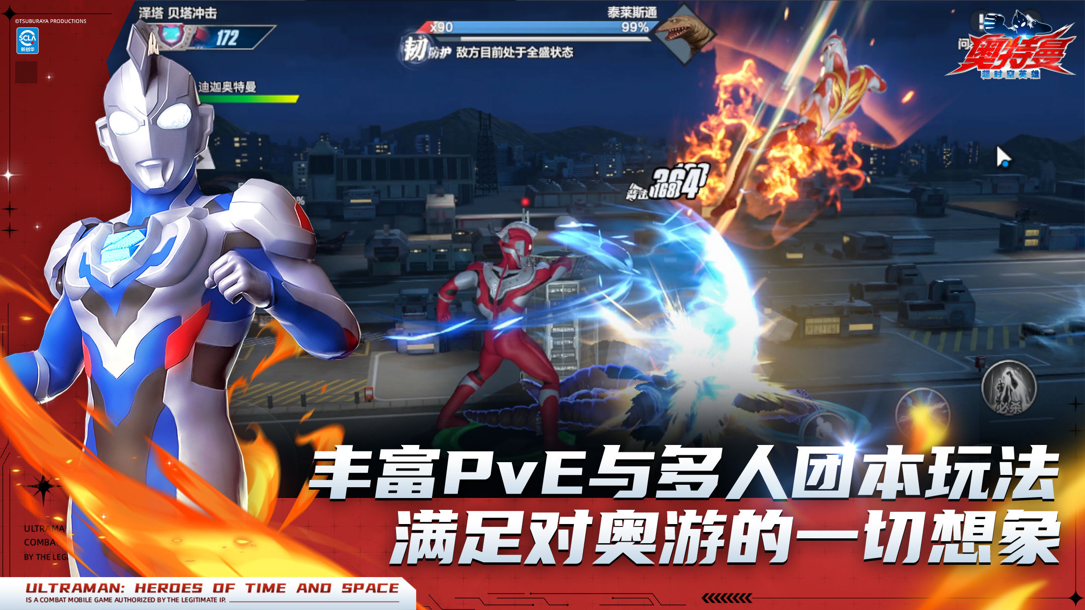 https://cdn.9game.cn/ieu-gdc-mng/109460/files/2025/07/15/349d13028ddc4f759d85572b95c6f984.jpg
