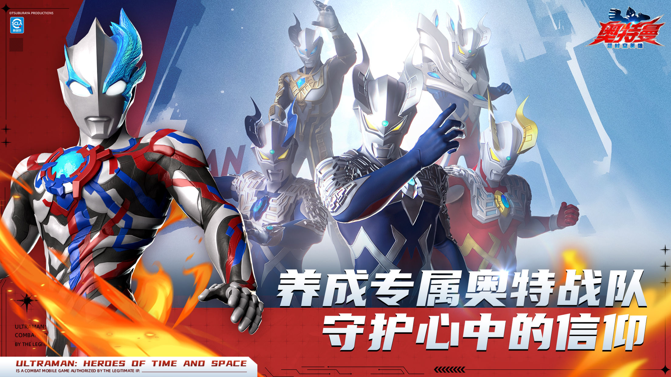 https://cdn.9game.cn/ieu-gdc-mng/109460/files/2025/07/15/5877a50fa00243d680a0a757f373190c.jpg