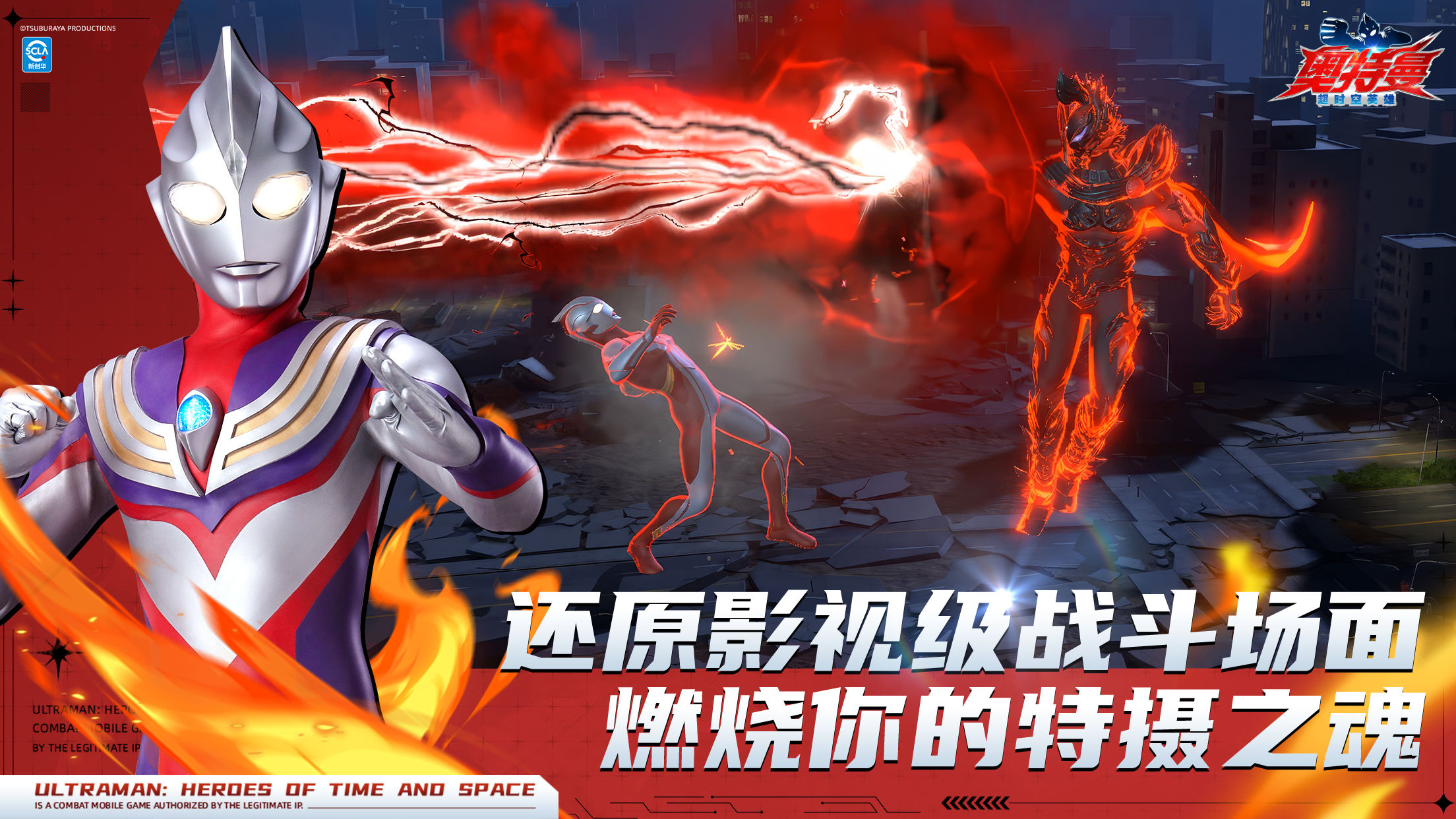 https://cdn.9game.cn/ieu-gdc-mng/109460/files/2025/07/15/c2a08105012e4867bbd8d8e7ea636fc1.jpg