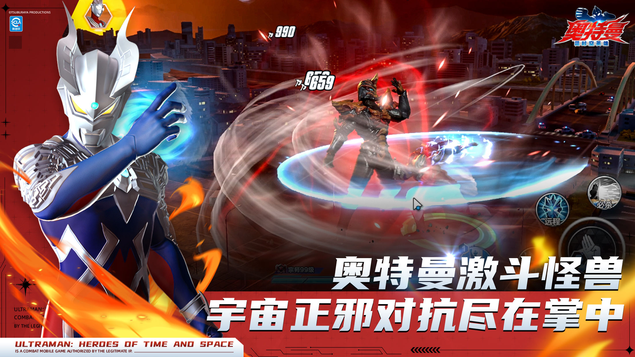 https://cdn.9game.cn/ieu-gdc-mng/109460/files/2025/07/15/c2d653b2fac24e92bf2cc00dc9ad5e40.jpg