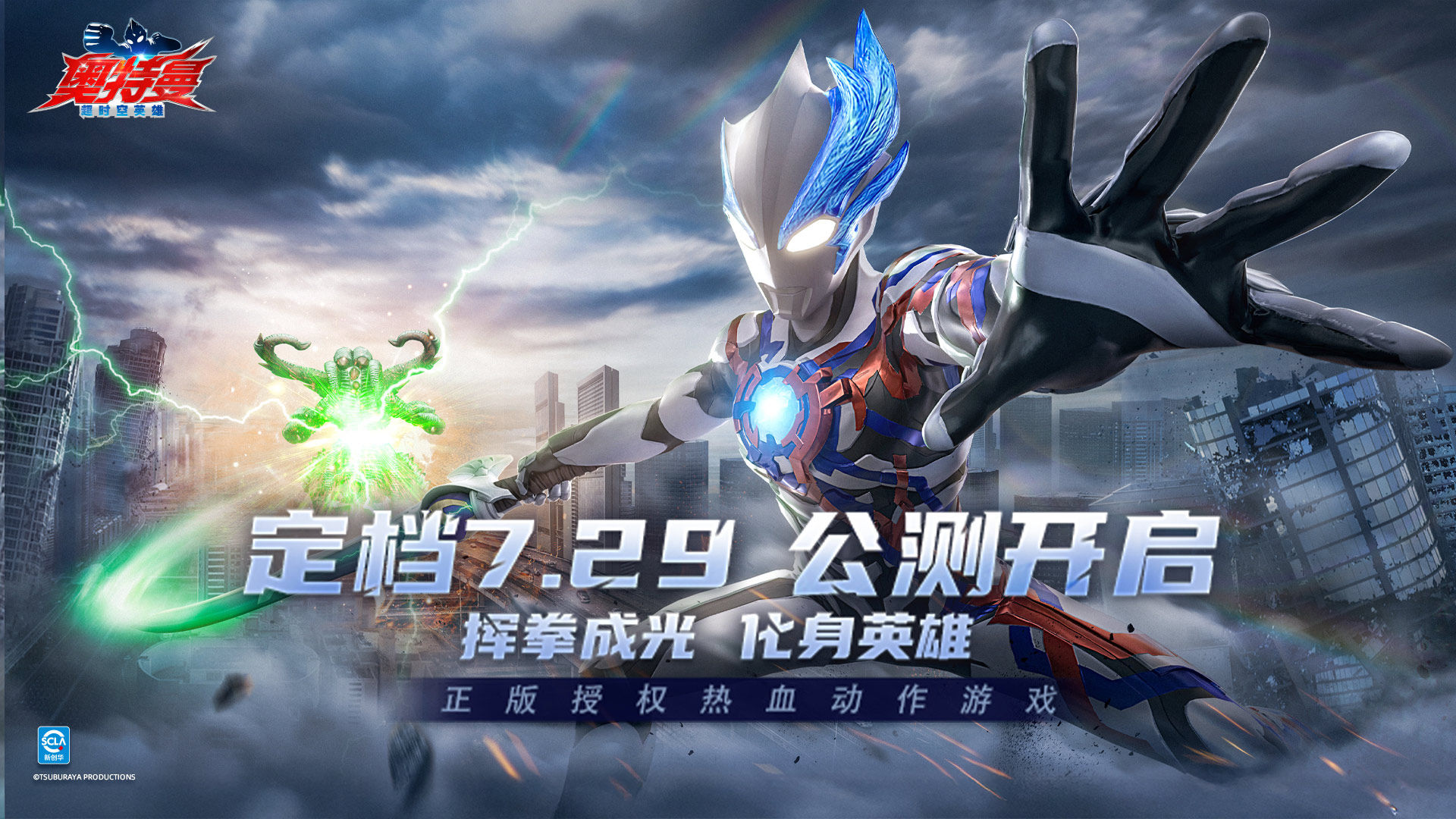 https://cdn.9game.cn/ieu-gdc-mng/109460/files/2025/07/18/6393b56f8aa547098c65e262a06976cf.jpg