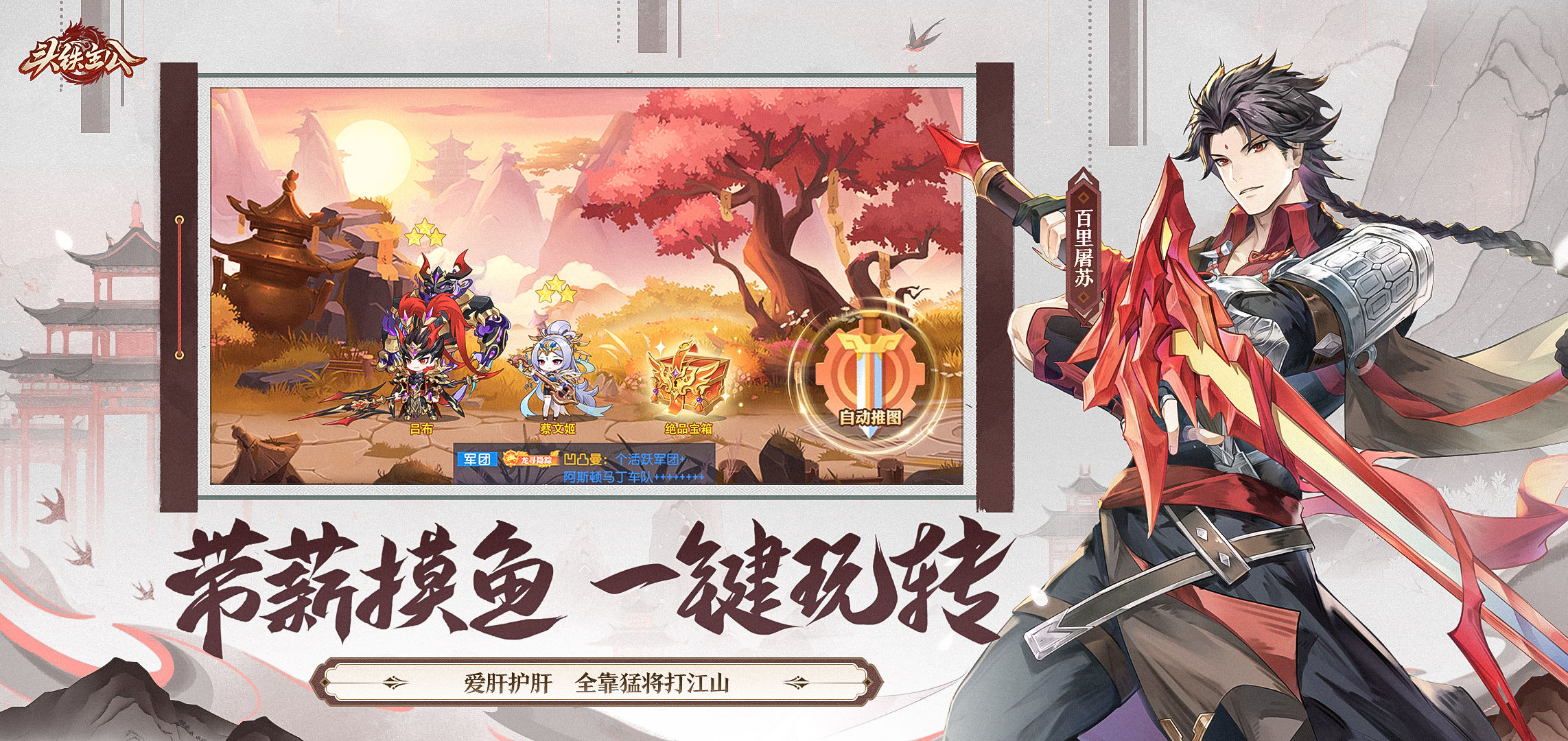 https://cdn.9game.cn/ieu-gdc-mng/109484/files/2025/05/08/5a59d733fb874cada7c523e7d31ae5cf.jpg