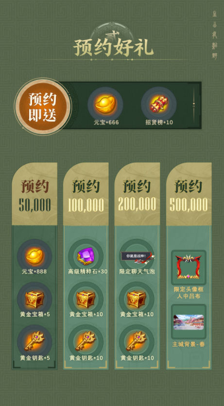 https://cdn.9game.cn/ieu-gdc-mng/109484/files/2025/05/08/c9169678cfa84111af402fdd233ecef8.jpg